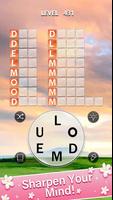 Otium Word スクリーンショット 1