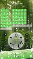 Otium Word スクリーンショット 3