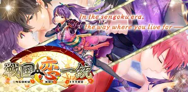 Sengoku love | Otome Dating Sim Otome game