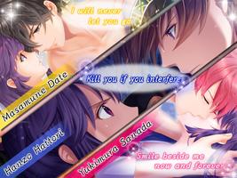 Sengoku love | Otome Dating Sim Otome game syot layar 1