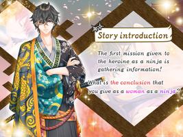 Sengoku love | Otome Dating Sim Otome game imagem de tela 2