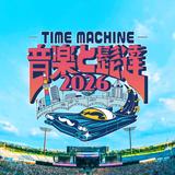 音楽と髭達2026 APK