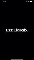 Ezz Elarab पोस्टर
