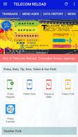 TELECOM RELOAD স্ক্রিনশট 1