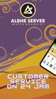 ALBHE SERVER تصوير الشاشة 2