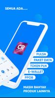Centra Reload 截图 1