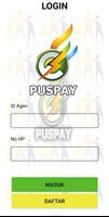 PUSPAY الملصق