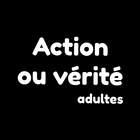 action ou verite adulte アイコン