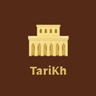 Tarikh - لعبة تاريخ アイコン