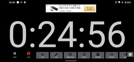 sequential timer capture d'écran 2