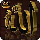 Islamic 4K Wallpapers APK