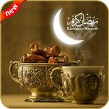 تهاني وأدعية شهر رمضان 2019