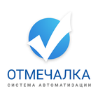 Мобильная Bluetooth-телефония от Otmechalka icône