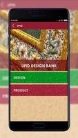 UPID স্ক্রিনশট 3