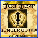APK SUNDER GUTKA GURBANI live