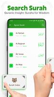 Lire le Coran AL (16 lignes) capture d'écran 1