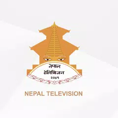 Nepal Television APK download