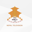 Nepal Television APK