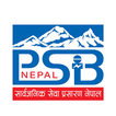 PSB Nepal simgesi