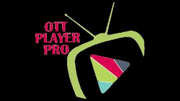 OttPlayer PRO 스크린샷 1