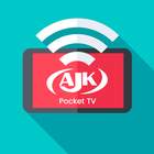 AJK POCKET TV icône