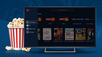 mPLAY TV ภาพหน้าจอ 1