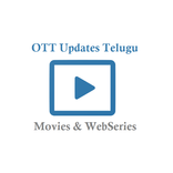 OTT Updates Telugu