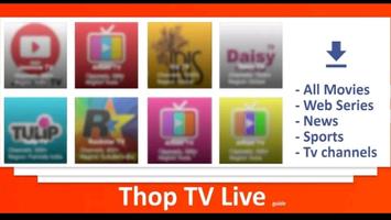 THOP TV - Live Cricket TV, Movies Free Guide ảnh chụp màn hình 2