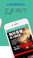 RUNNii 스크린샷 2
