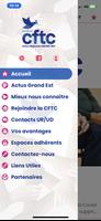 CFTC Grand-Est पोस्टर