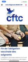 CFTC Grand-Est स्क्रीनशॉट 1