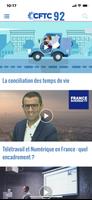 برنامه‌نما CFTC Métallurgie 92 عکس از صفحه