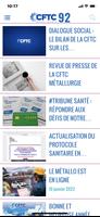 برنامه‌نما CFTC Métallurgie 92 عکس از صفحه