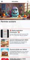 FO ORANO DS DO CY/FC screenshot 1
