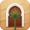Athan Souss APK