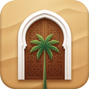Athan Souss APK