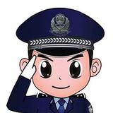 شرطة الأطفال biểu tượng