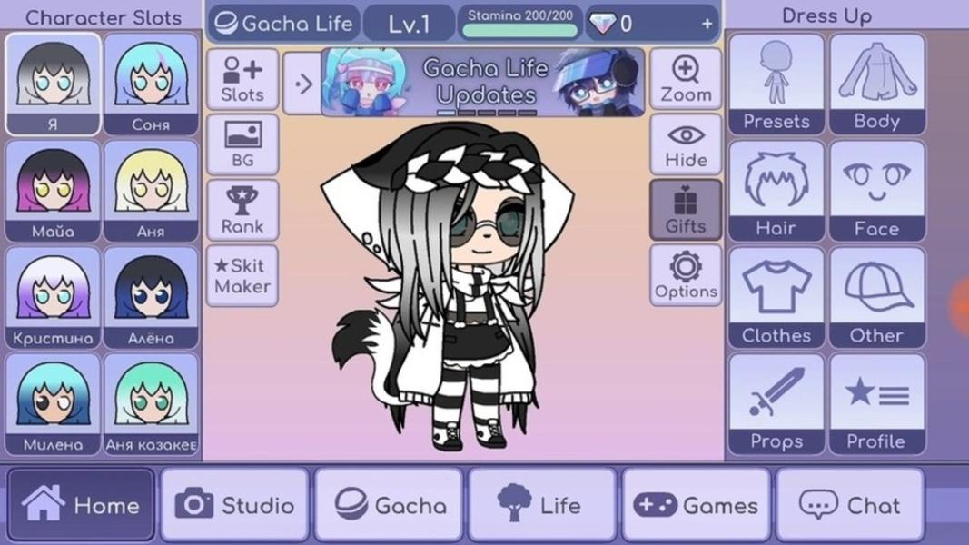 Как снимать гача лайф на телефоне Pin de хто я em gacha life UwU Desenhando roupas de anime, Roupas mangá, Roupas