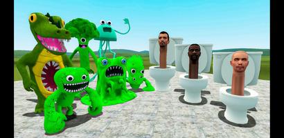 Skibidi Banban Toilet  2 截图 1