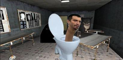 Skibidi Of Scary Toilet Game 2 постер