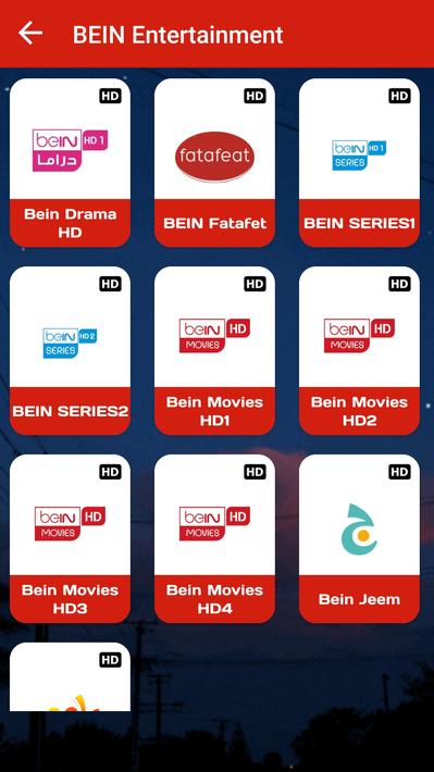 Yacine Tv Sport Free Live 2021 APK for Android Download