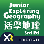 Oxford Junior Geography XR icône