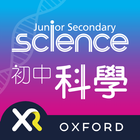 Oxford Junior Science XR icône