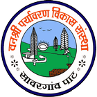 वनश्री पर्यावरण विकास संस्था V icon