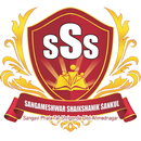 Sangameshwar Shaikshanik Sankul APK