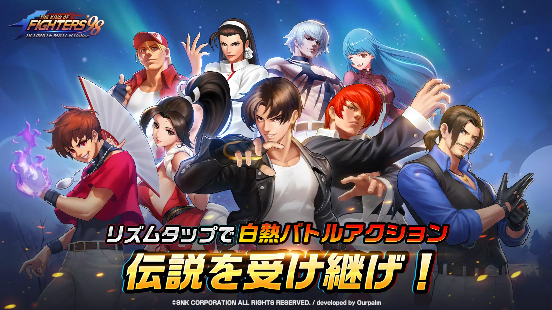 The King of Fighters 98 UM Online versão móvel andróide iOS apk baixar  gratuitamente-TapTap