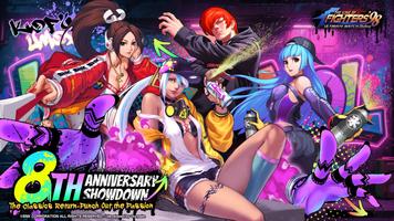 KOF'98 UM OL ポスター