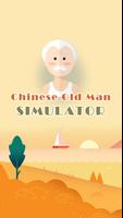Chinese Old Man Simulator Affiche