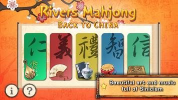 Rivers Mahjong โปสเตอร์
