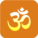 Navagraha Shanti Mantras APK